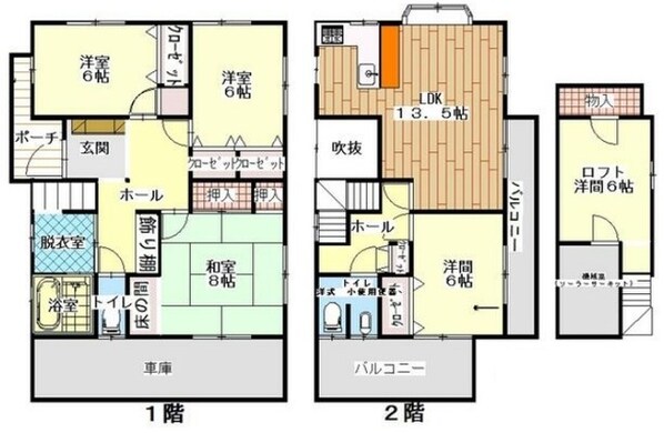 立花戸建ての物件間取画像